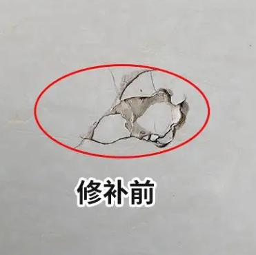 昭通瓷砖空鼓维修公司分享瓷砖防水涂料过厚或表面过于光滑，可能会产生的问题。
