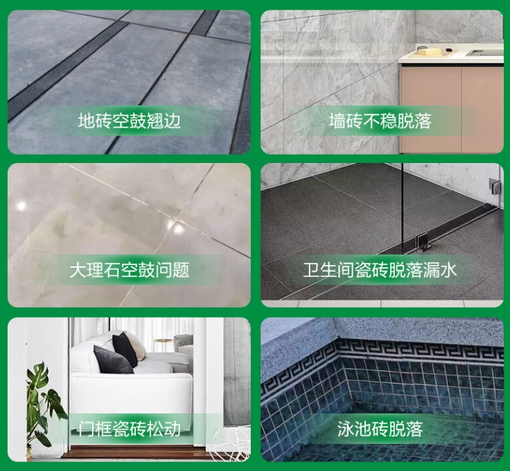 昭通瓷砖空鼓维修公司分享下旧房翻新时，原瓷砖基层处理不到位可能会导致的问题